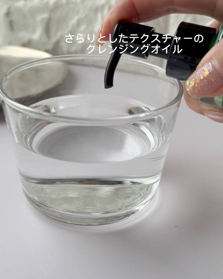 バリアグロウ クレンジングオイル /スプレーゼ /オイルクレンジングを使ったクチコミ（3枚目）