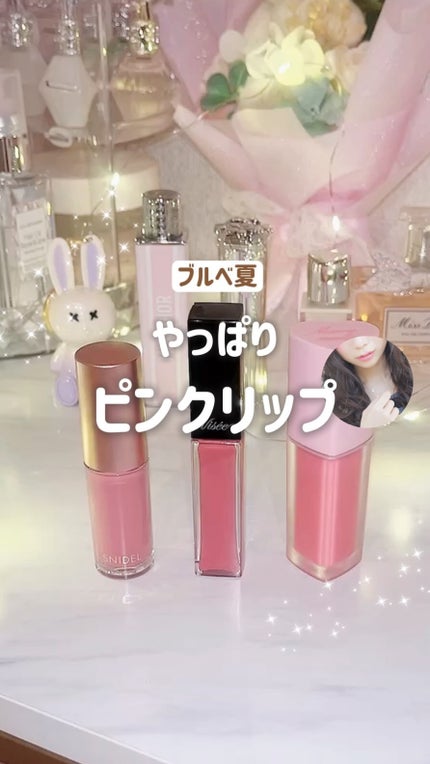 ミルクハートティントリップアンドチーク ストロベリーミルク ミルクハートティントリップアンドチーク ストロベリーミルク