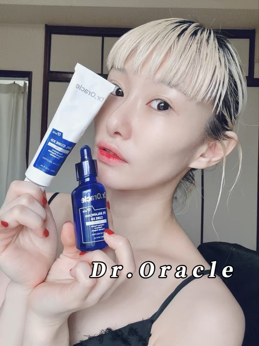 EPL キュアクリームXD/Dr.Oracle/フェイスクリームを使ったクチコミ（1枚目）