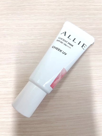 クロノビューティ カラーオンUV/アリィー/日焼け止めクリームの人気ショート動画