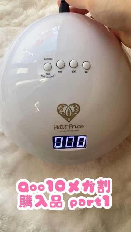 レチノール シカ リペア セラム/innisfree/美容液の人気ショート動画