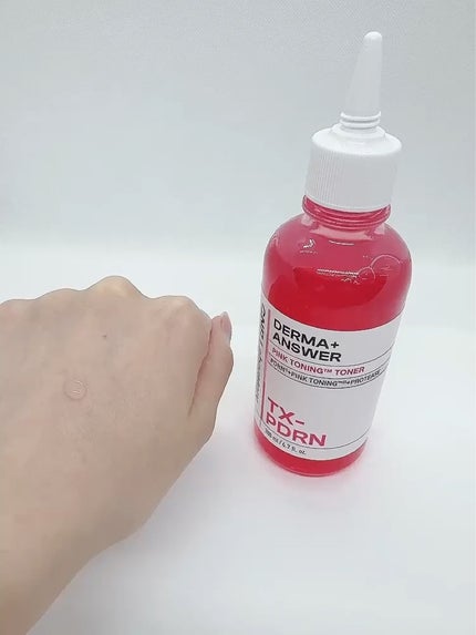 ダーマアンサーピンクトーニングトナー/CNP Laboratory/化粧水を使ったクチコミ(3枚目)