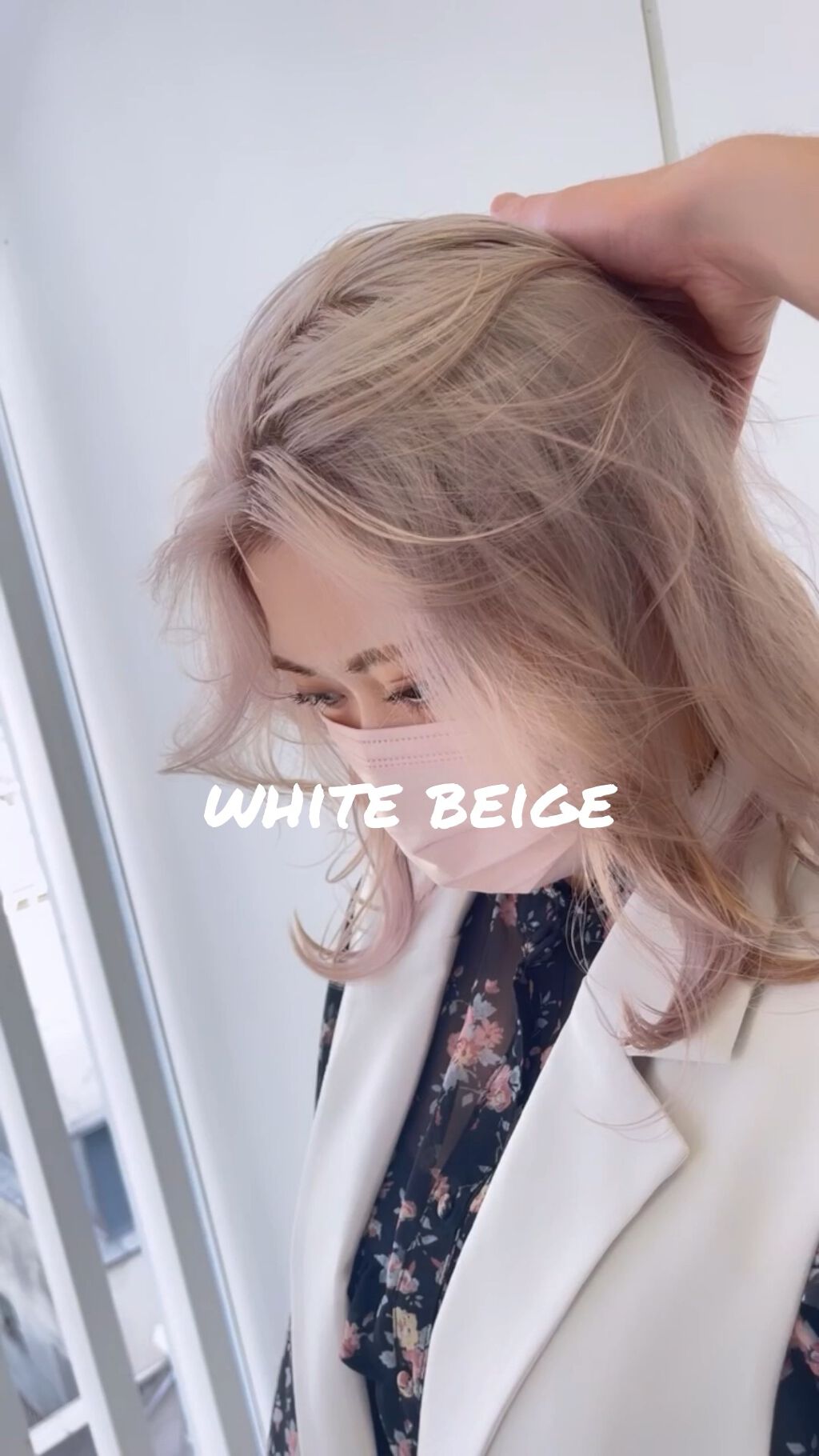 エルジューダ メロウセラム/エルジューダ/ヘアオイルの人気ショート動画