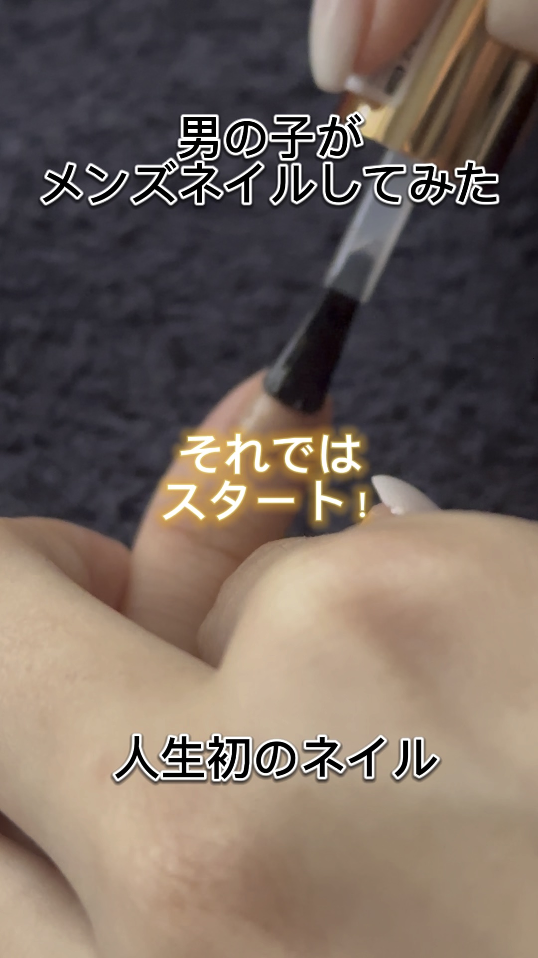 #メンズネイル,#ネイルのネイルデザイン