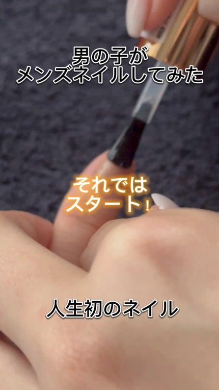 カラフルネイルズ/キャンメイク/マニキュアの人気ショート動画