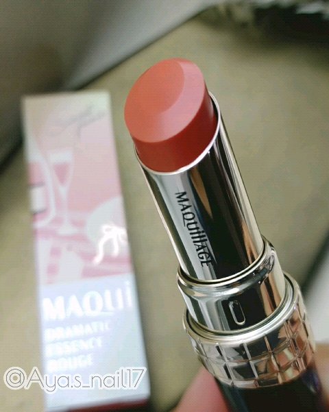 ドラマティックエッセンスルージュ/マキアージュ/口紅を使ったクチコミ（2枚目）