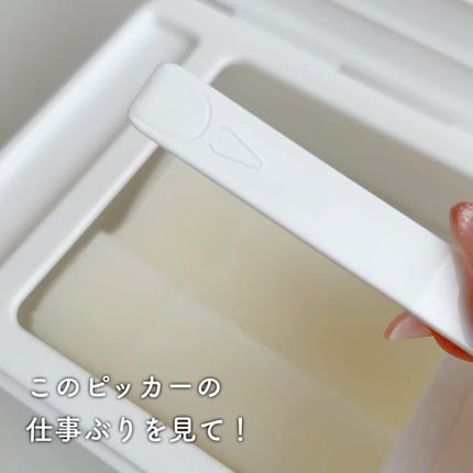 PDRN ビタグル カプセル 化粧水/Klairs/化粧水を使ったクチコミ(7枚目)