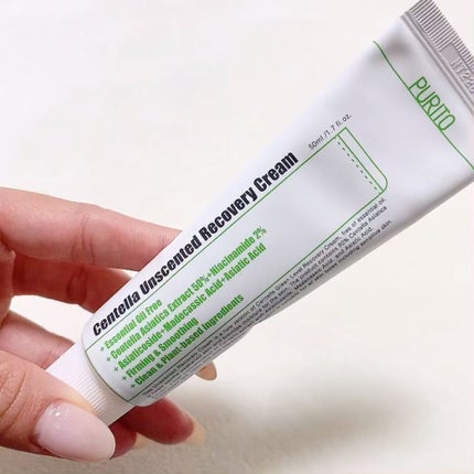 センテラアンセンティドリカバリークリーム/PURITO/フェイスクリームの動画クチコミ4つ目