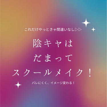 ニベア リッチケア＆カラーリップ/ニベア/リップケア・リップクリームを使ったクチコミ（1枚目）