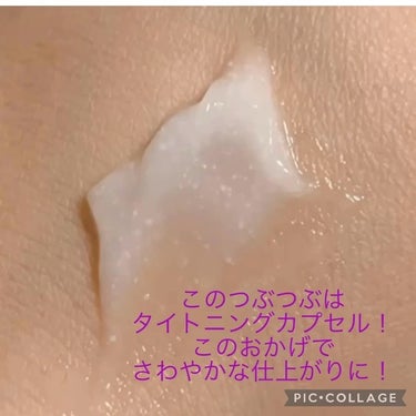 BIO HEAL BOH プロバイオダームタイトニングコラーゲンクリームのクチコミ「6年の美容部員の経験✖️
HSPならではの感受性の豊かさで丁寧なレビューをお届け💄✨✨
@co.....」（3枚目）