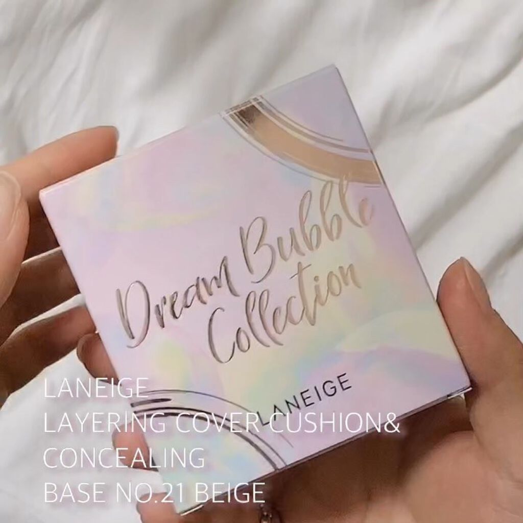 レイヤリング カバークッション/LANEIGE/クッションファンデーションの動画クチコミ1つ目