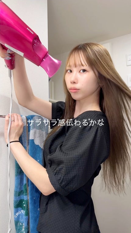 ミルクプロテインインテンシブヘアオイル/odiD/ヘアオイルの人気ショート動画