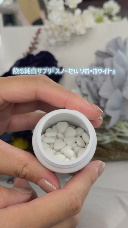 スノーセル/メディタミン/美容サプリメントの人気ショート動画