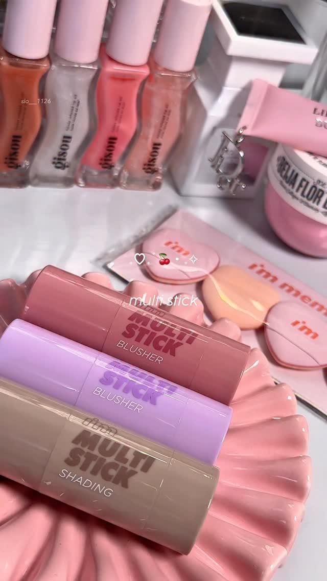 アイムマルチスティック シェーディング/i’m meme/シェーディングの動画クチコミ5つ目