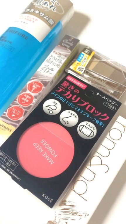 ハンオールブロウカラ/rom&nd/眉マスカラの人気ショート動画