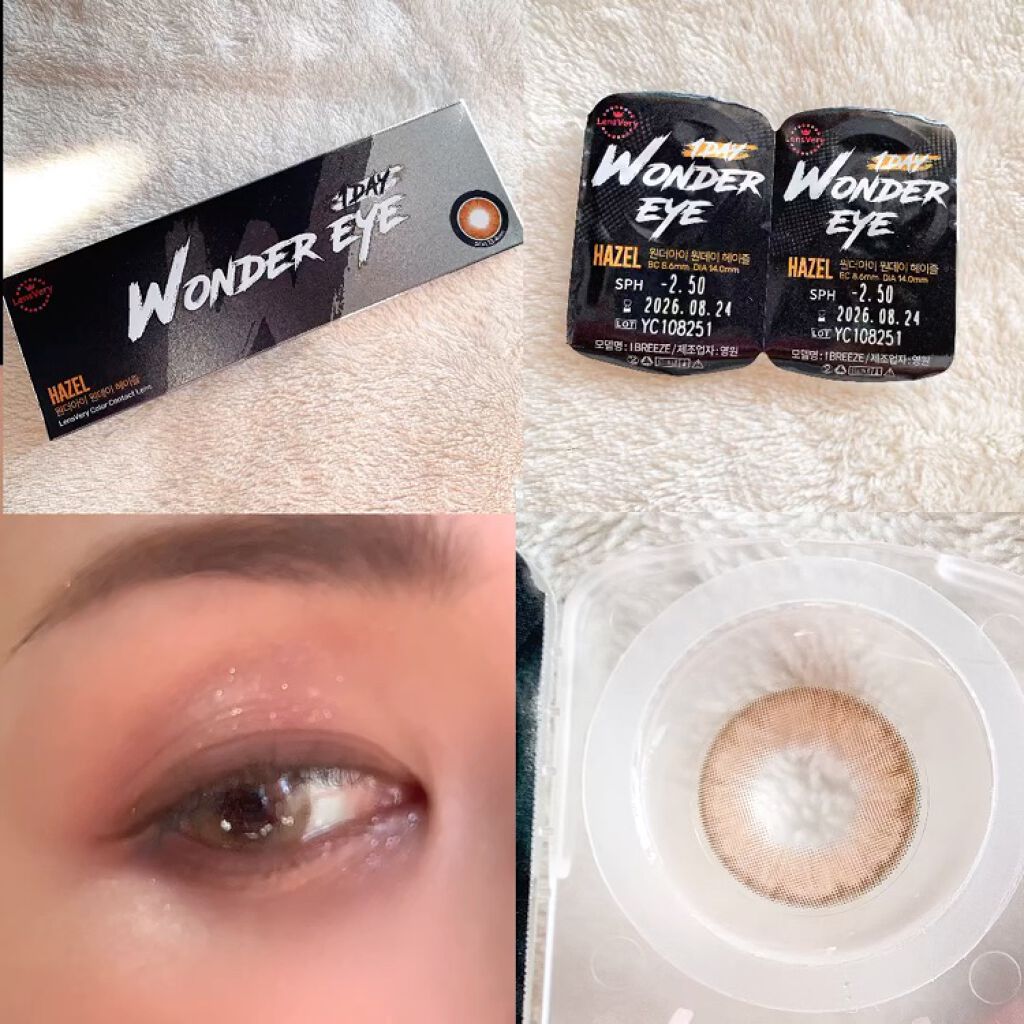 ワンダーアイ/ANN365LENS/カラーコンタクトレンズの動画クチコミ5つ目