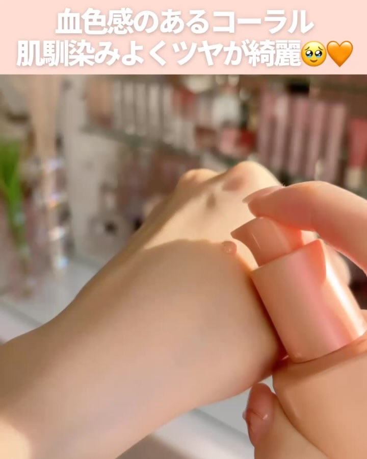 マスクフィットトーンアップエッセンス/TIRTIR(ティルティル)/化粧下地を使ったクチコミ（3枚目）