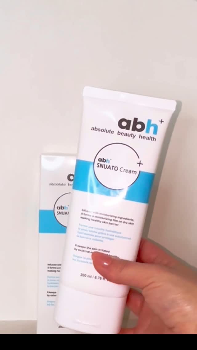 スヌアト クリーム/abh+/フェイスクリームを使ったクチコミ（1枚目）