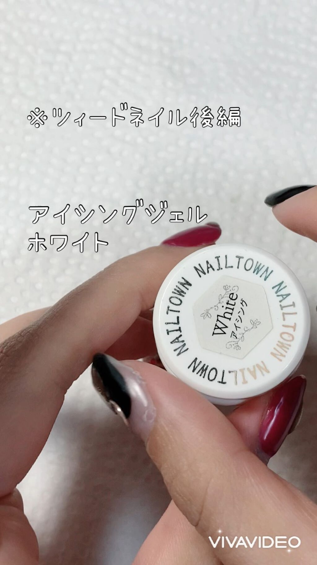 ネイルタウンジェル テラコッタジェル/NAILTOWN/ジェルネイルを使ったクチコミ（1枚目）