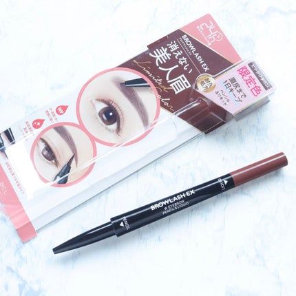 ブロウラッシュEX ウォーターストロング Wアイブロウ(ペンシル&リキッド)/ブロウラッシュ/アイブロウペンシルの人気ショート動画