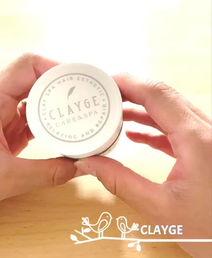 メルティバーム/CLAYGE/ヘアバームの動画クチコミ3つ目