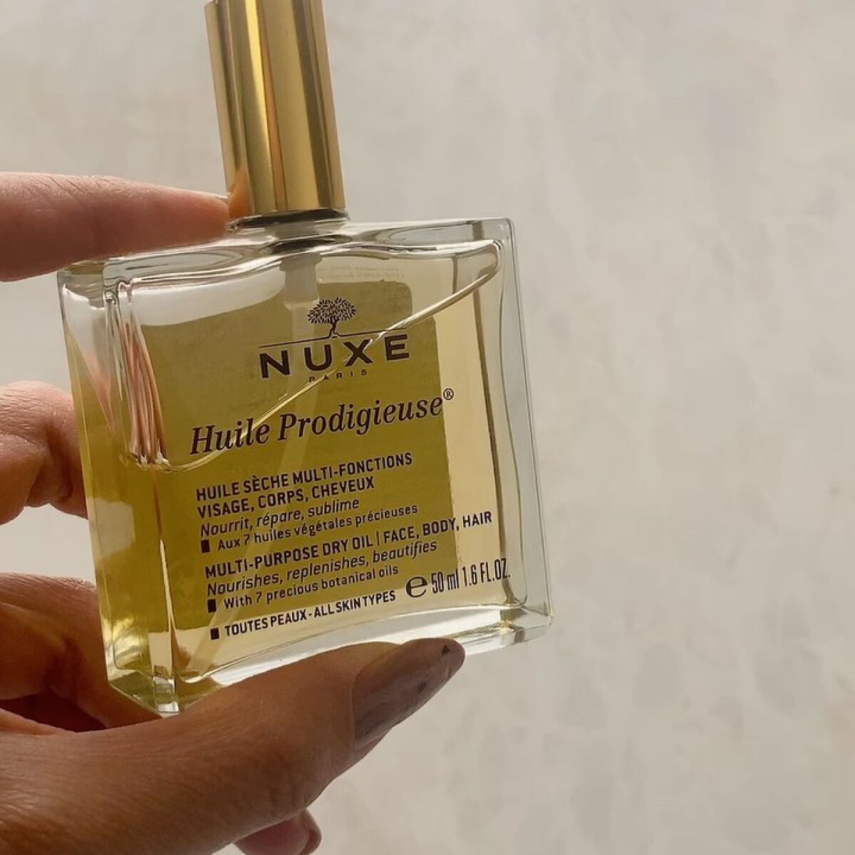 プロディジュー オイル/ニュクス/フェイスオイルを使ったクチコミ（3枚目）