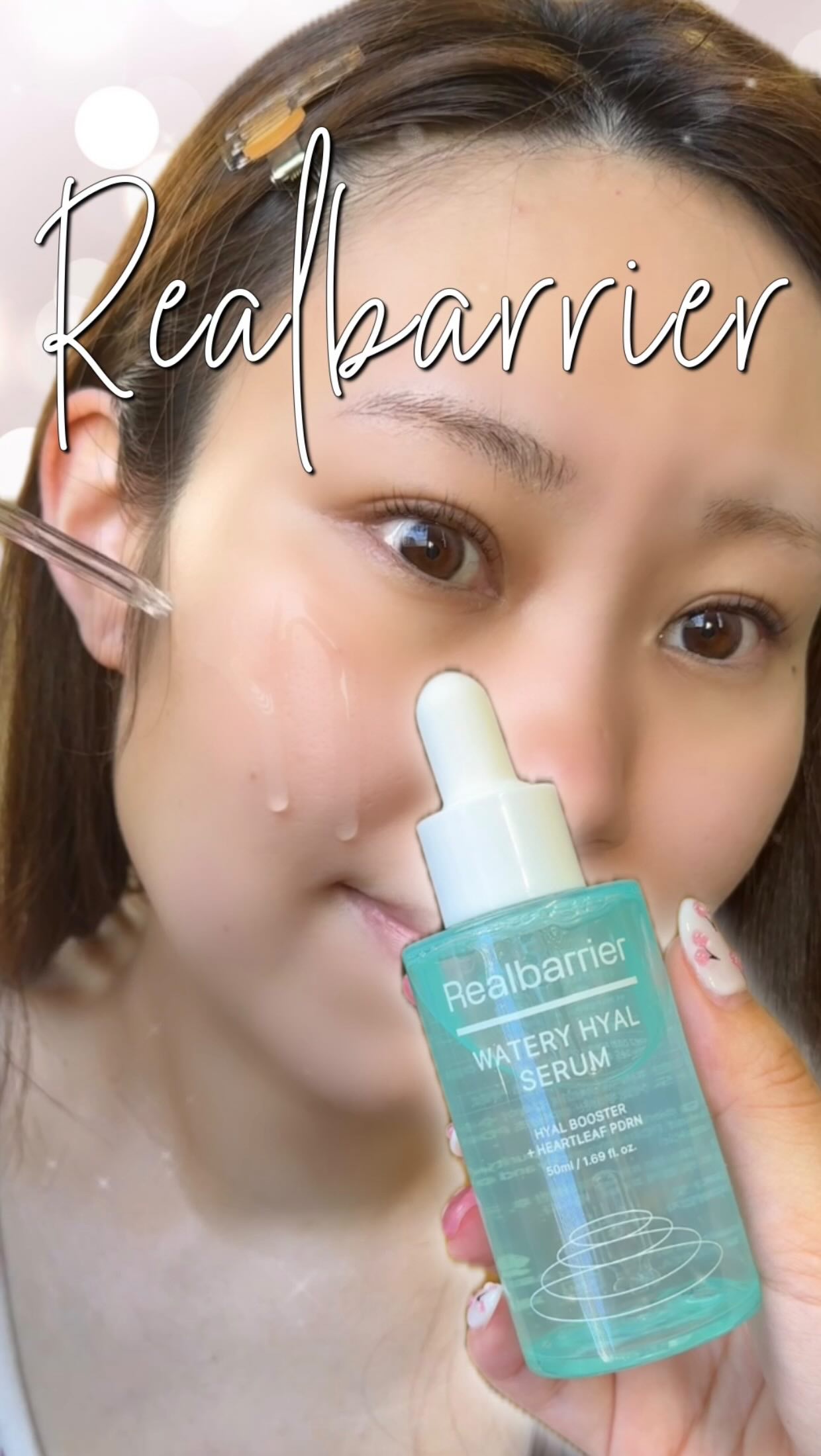 ウォータリー ヒアル セラム/Real Barrier/美容液の動画クチコミ2つ目