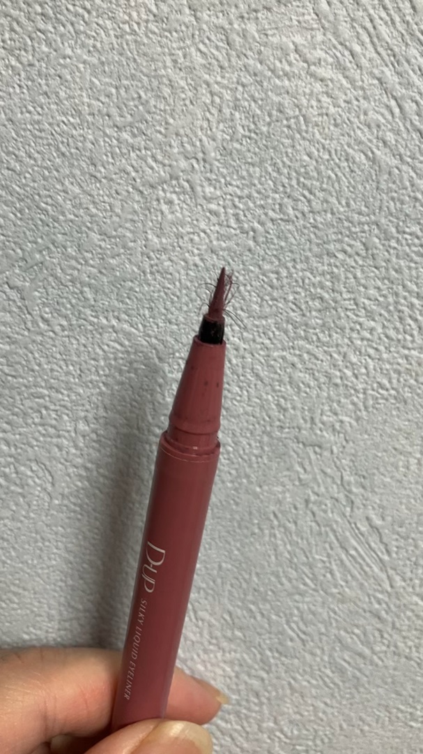 シルキーリキッドアイライナーWP/D-UP/リキッドアイライナーを使ったクチコミ（1枚目）