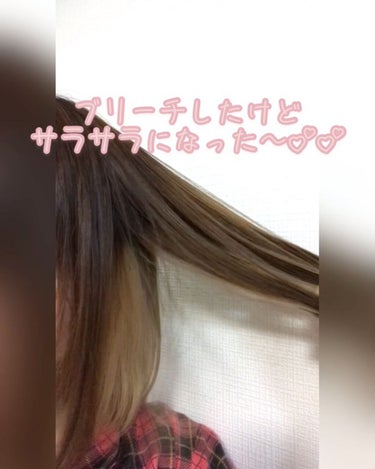 プレミアムタッチ  浸透美容液ヘアオイル/フィーノ/ヘアオイルを使ったクチコミ（3枚目）