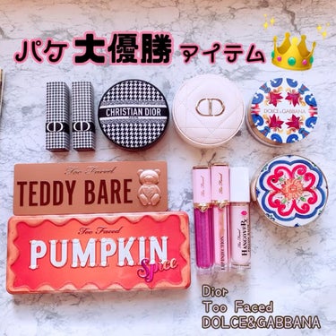 リッチ＆ダズリン ハイシャイン スパークリング リップグロス/Too Faced/リップグロスを使ったクチコミ（1枚目）