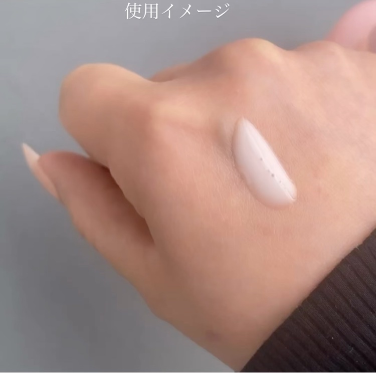 モイスチャー サージ グロウ リファイン セラム（美容液）/CLINIQUE/美容液を使ったクチコミ（2枚目）