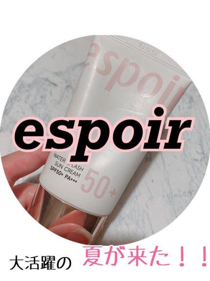 ウォータースプラッシュサンクリーム/espoir/日焼け止め・UVケアの人気ショート動画