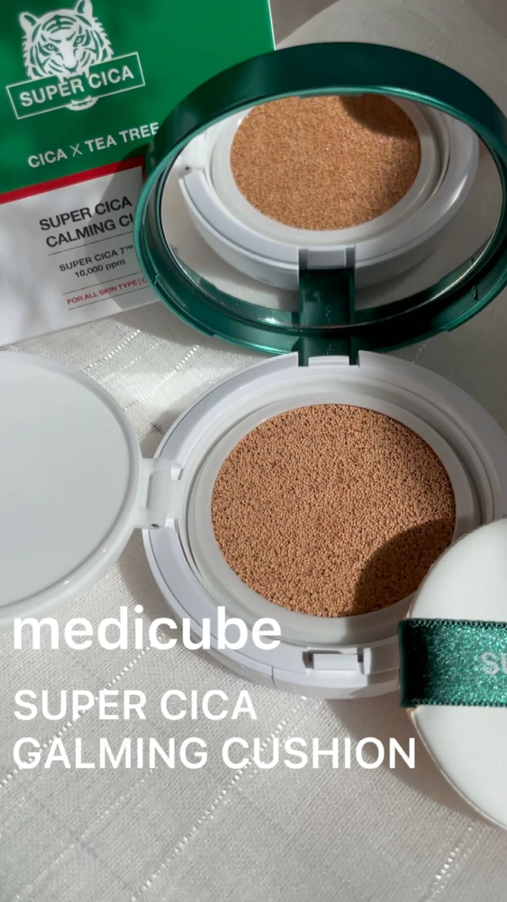 スーパーシカクッション/MEDICUBE/クッションファンデーションの人気ショート動画