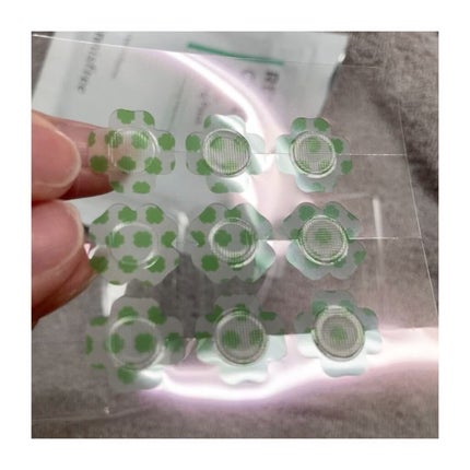 ビジャ シカバーム EX/innisfree/フェイスバームを使ったクチコミ(10枚目)