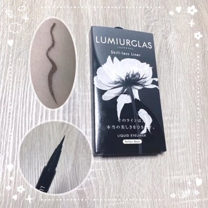 スキルレスライナー/LUMIURGLAS/リキッドアイライナーの人気ショート動画