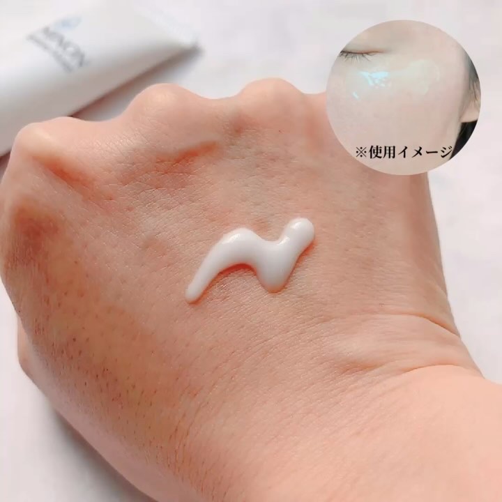 ミノン アミノモイスト ブライトニング モイストエッセンス/ミノン/美容液の動画クチコミ4つ目