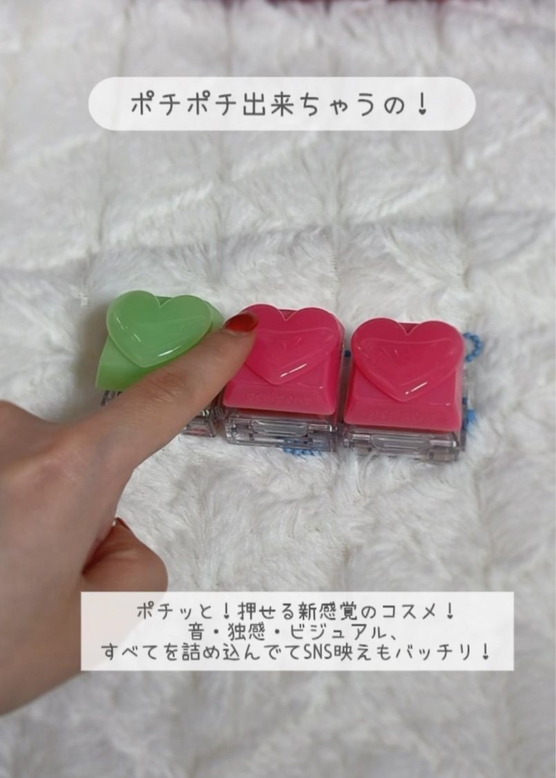 ペリペラ トック ブラッシュ キーキャップ/PERIPERA/パウダーチークを使ったクチコミ（3枚目）