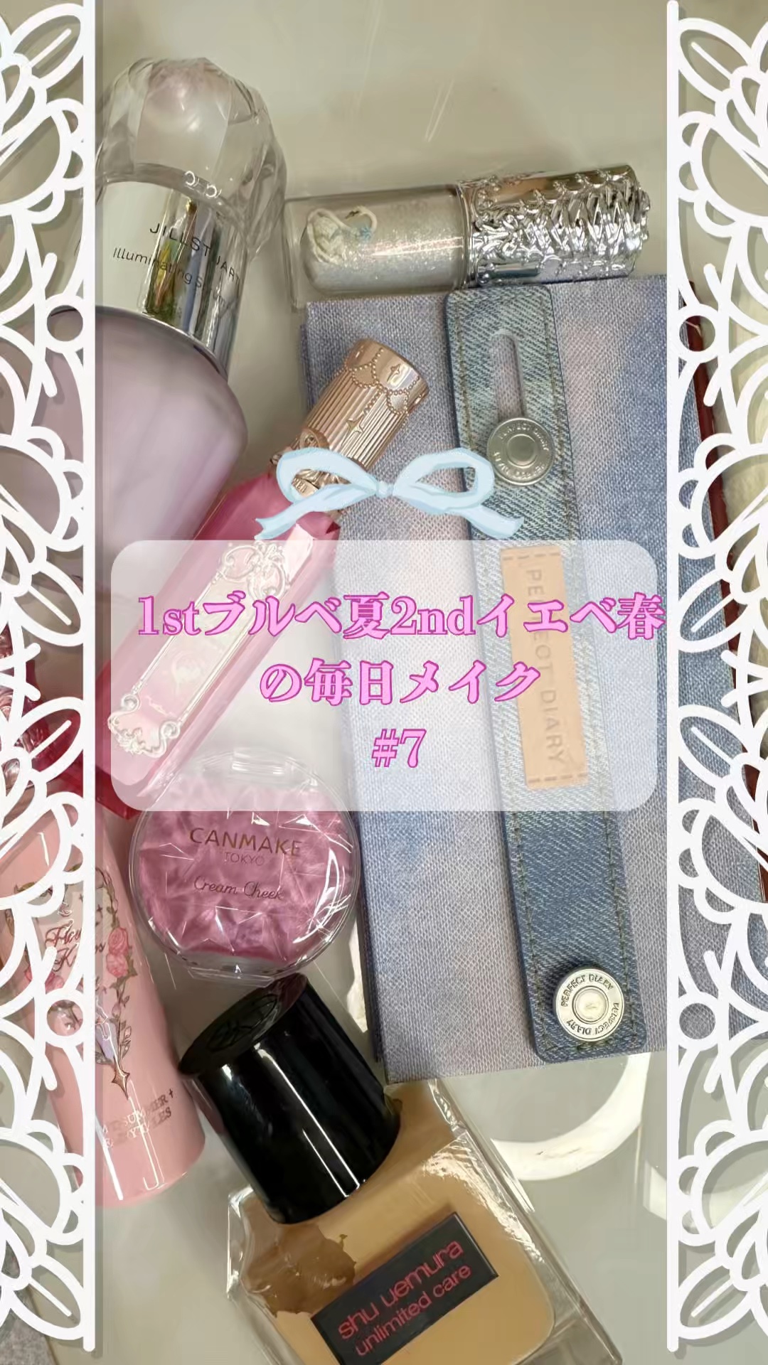 フラワーノーズ スワンバレエシリーズ リキッドアイシャドウ/FlowerKnows/リキッドアイシャドウの人気ショート動画