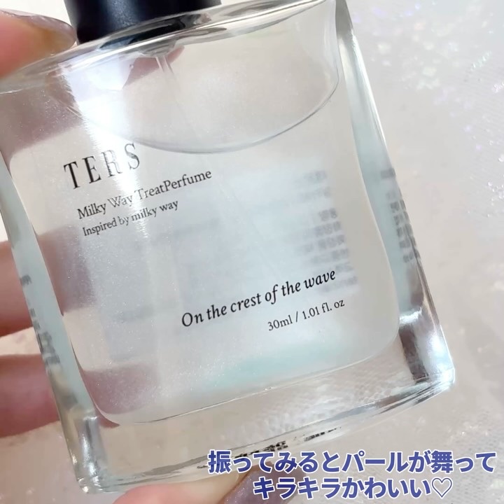 ＴＥＲＳトリートパフュームＯＣＯＷ(On the crest of the wave)/TERS/香水(レディース)を使ったクチコミ（2枚目）