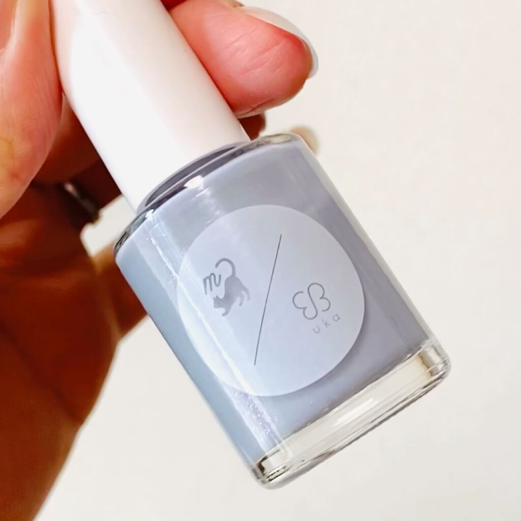 VOCE 2021年9月号/VoCE (ヴォーチェ)/雑誌を使ったクチコミ（3枚目）