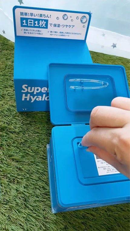 スーパーヒアルロン デイリーモイスチャーマスク/VT/シートマスク・パックの人気ショート動画