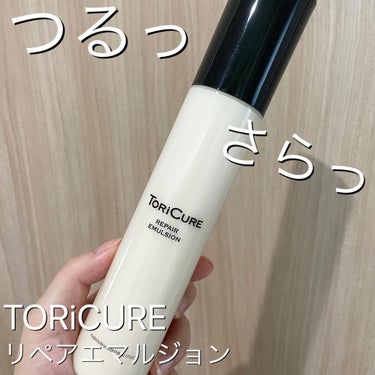 TC TCシャンプー／トリートメントSのクチコミ「.
\つるっとさらっとサロントリートメントを自宅で手軽に💕/
.
.
.
----------.....」（1枚目）