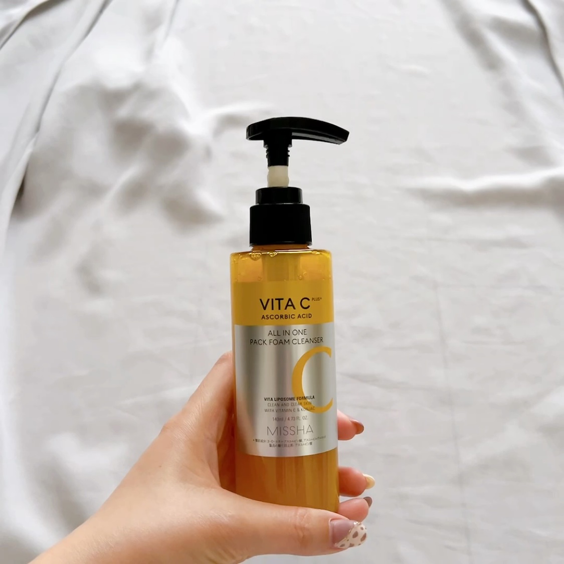 ミシャ ビタシープラス 泡マスク洗顔/MISSHA/泡洗顔を使ったクチコミ（3枚目）