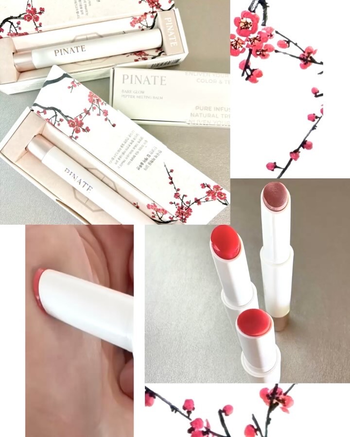 ベアグローペプチドメルティングバーム/PINATE/リップグロスを使ったクチコミ（3枚目）