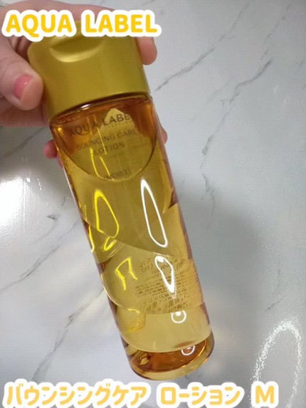 バウンシングケア ローション M/アクアレーベル/化粧水の人気ショート動画