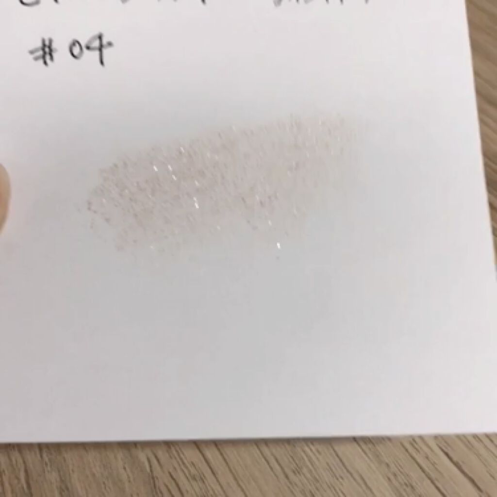 シングルカラーアイシャドウ/CEZANNE/単色アイシャドウを使ったクチコミ（3枚目）