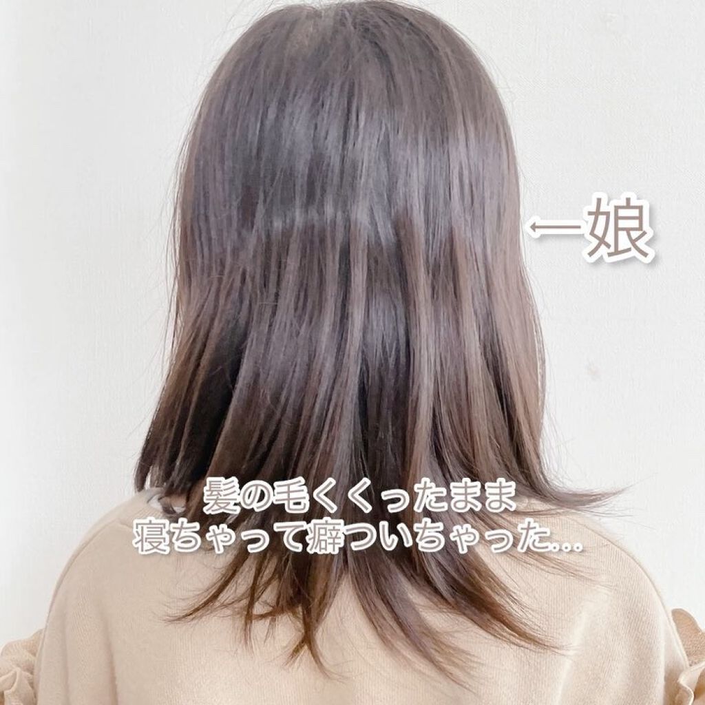 スタイリッシュ コンパクトイオンヒートブラシ MHB-3040-K/mod's hair/ヒートブラシを使ったクチコミ（2枚目）