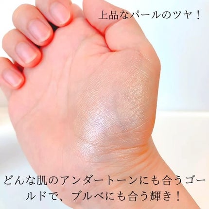 ビーゴールディ ブライト ドロップス/Drunk Elephant/美容液を使ったクチコミ(3枚目)