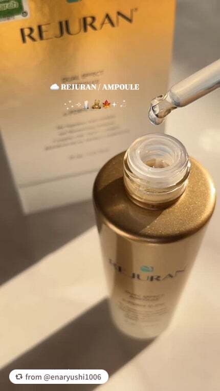 【enaryushi1006さんから引用】

“⁺˚🐈‍⬛‧˖⁺🍁🫧⛅️🎃🧡🍁

【REJURAN リジュラン】
@rejuran_jp_official 

☁️デュアルエフェクトアンプル 30ml

PDRN入りのスキンケア