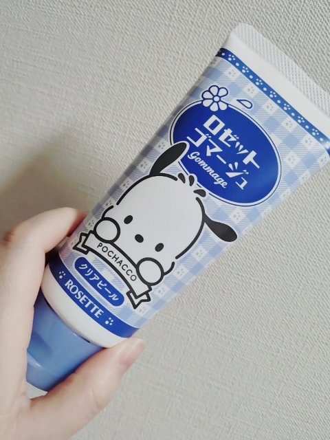 ロゼットゴマージュ/ロゼット/ピーリングの人気ショート動画